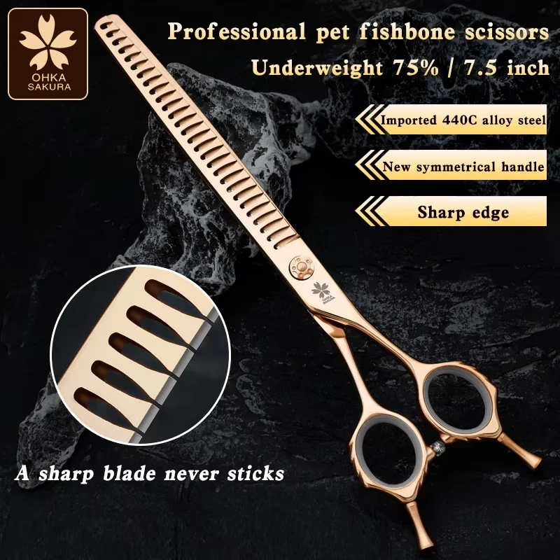 rose-gold-straight-fish-bone-scissors-75-imported-440-material-dog-bichon-pet-groomer-special-trimming-scissors