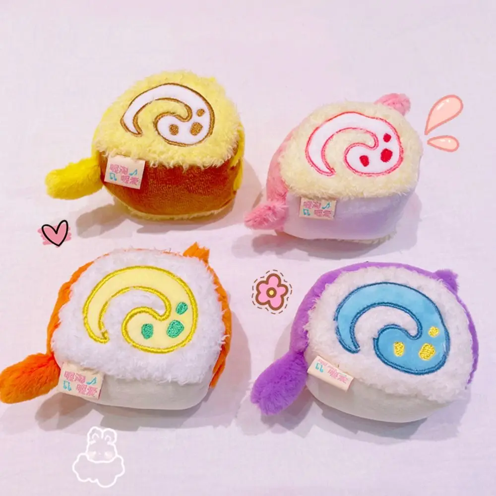 Animal rouleau suisse pendentif peluche gâteau apparence peluche rouleau suisse porte-clés 10 cm moelleux dessin animé en peluche porte-clés décoration de la maison