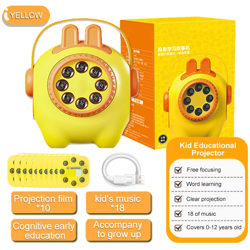 New Hot Selling Kids Learning Machine Card Story Educational Animal Early Learning Telling Story Projector Machine Toys for Kids