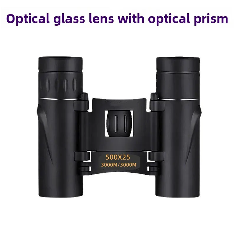 نظارات تلسكوبية بأنبوب مزدوج، رؤية ليلية شفافة ومنخفضة الإضاءة عالية الطاقة، جيب خارجي صغير 8X21 و4000X25 و500X #1