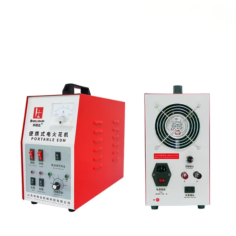 ANDUUK BD-500C آلة التآكل الصغيرة Edm سلك مكسور محمول كسر الترباس ثقب صغير Edm تشكيل آلة الحفر