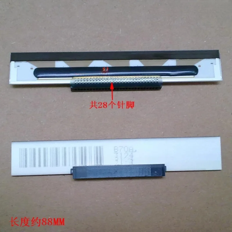 

brand-new for Jabo GP-3120ii gp-3150T XP-350B BC-80120T 347 b70c print head 88mm has 28 pins