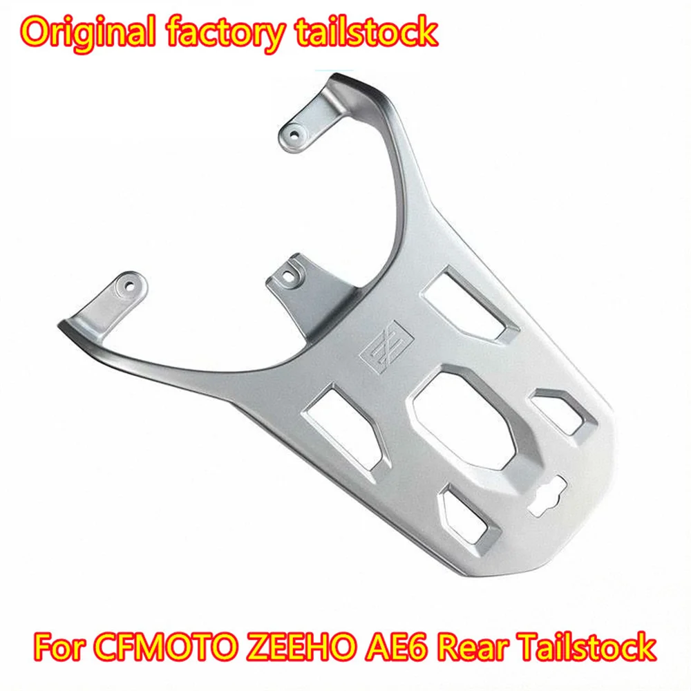 For CFMOTO ZEEHO AE8 AE6 AE8S original factory tailstock aluminum alloy tailstock