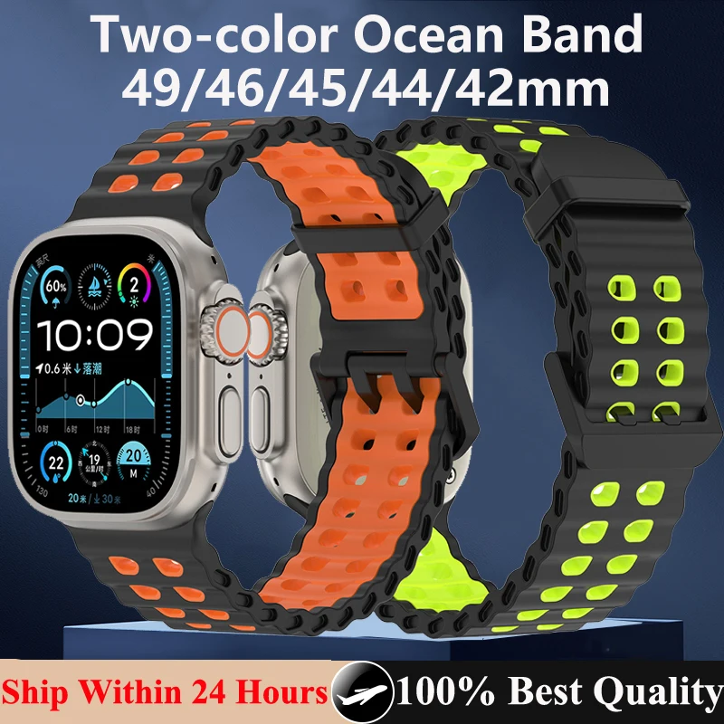 لونين المحيط الفرقة لساعة أبل الترا 2 49 مللي متر 7 8 9 45 مللي متر 44 مللي متر تنفس الرياضة سوار ل أبل سلسلة ساعات 10 الفرقة 46 مللي متر
