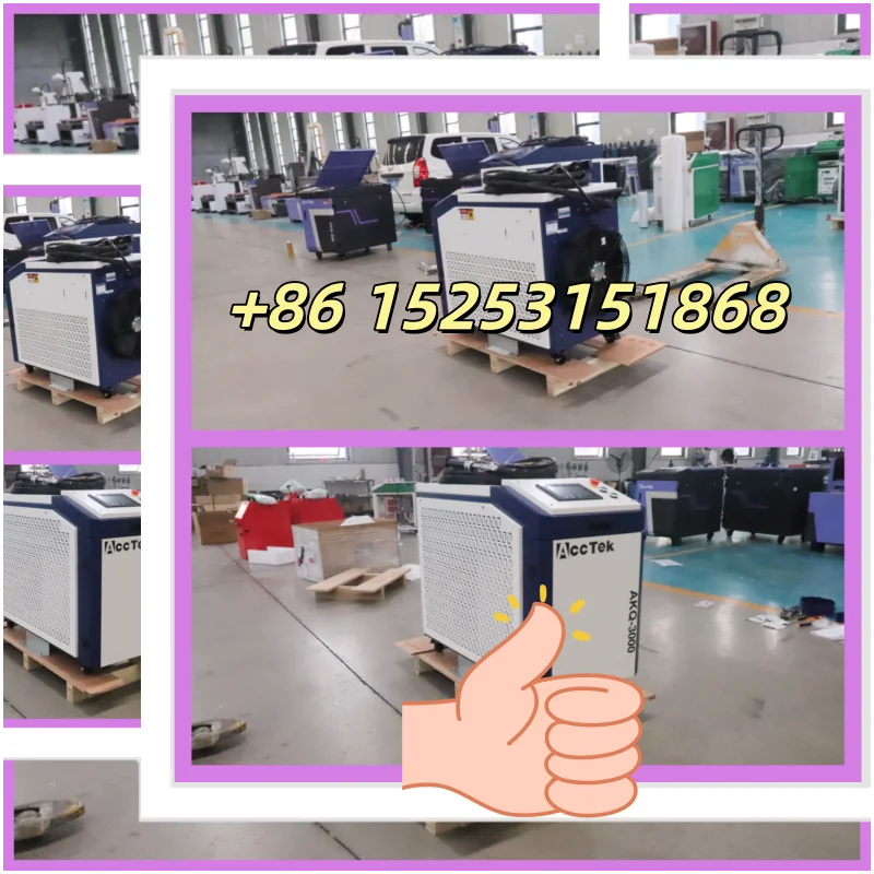 Handheld Portable Rust Cleaner Laser 3000Watt 2000W Laser Cleaning Machine 3000W 3KW laser rust remover for Metal Rust Paint Oil