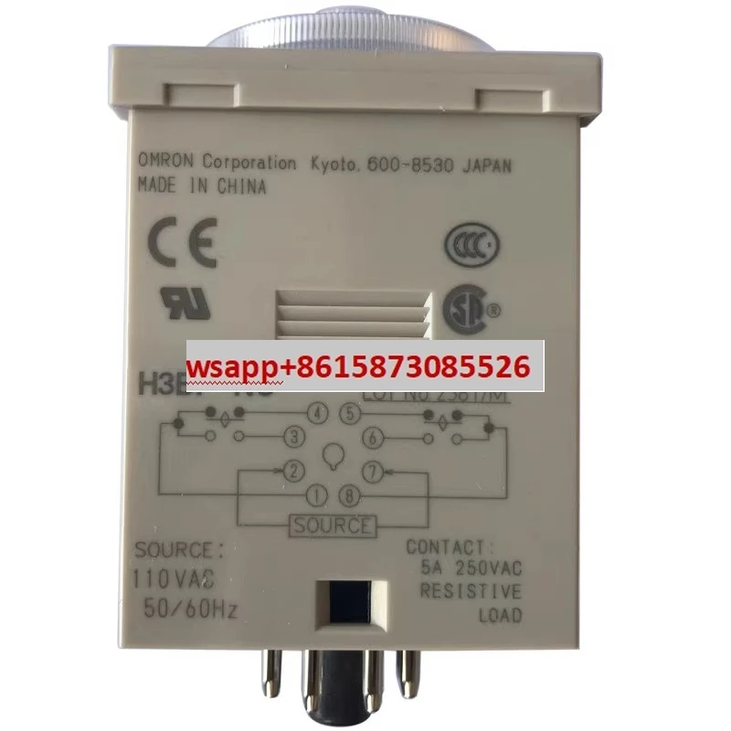

OML H3BF-N8 AC220V dual cycle time relay dual timer