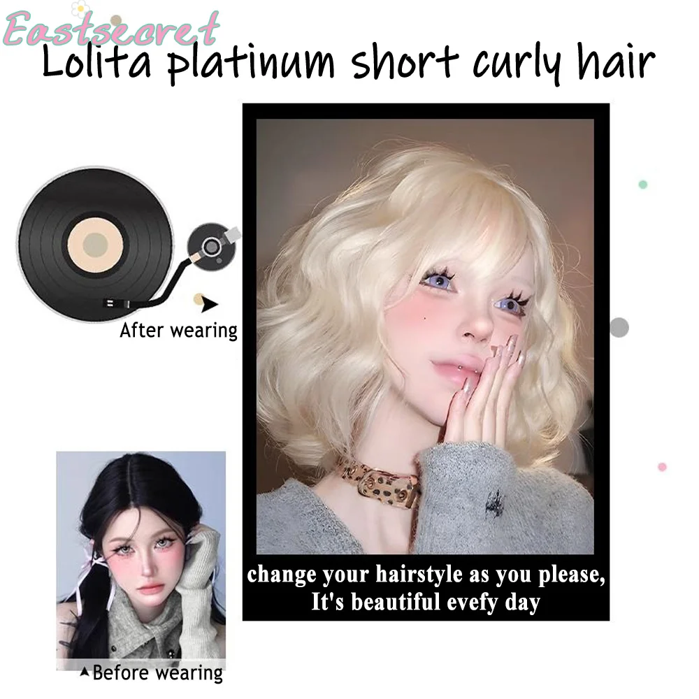EAST Short Curly Wavy Synthetic Wig Platinum Lolita Hair Wig with Bangs for Women Natural Cosplay Party Halloween Heat Resistant