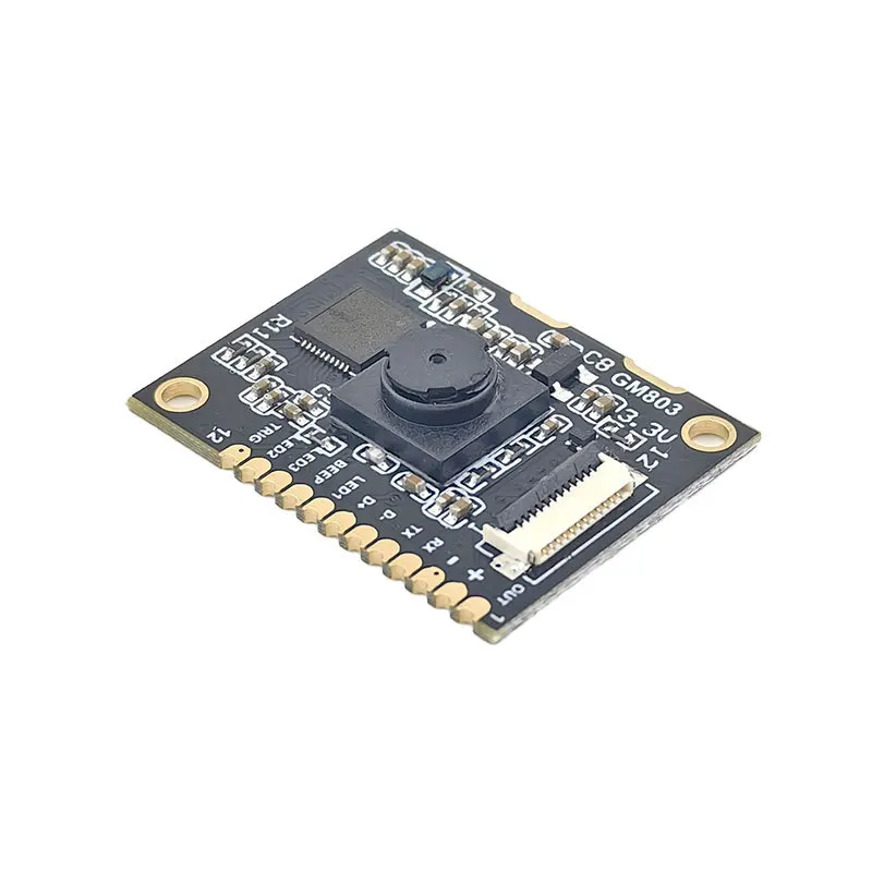 Mini QR Barcode Scan Engine Short Range Reader Fast Decode for Printed Paper Code & Mobile Screen Barcode