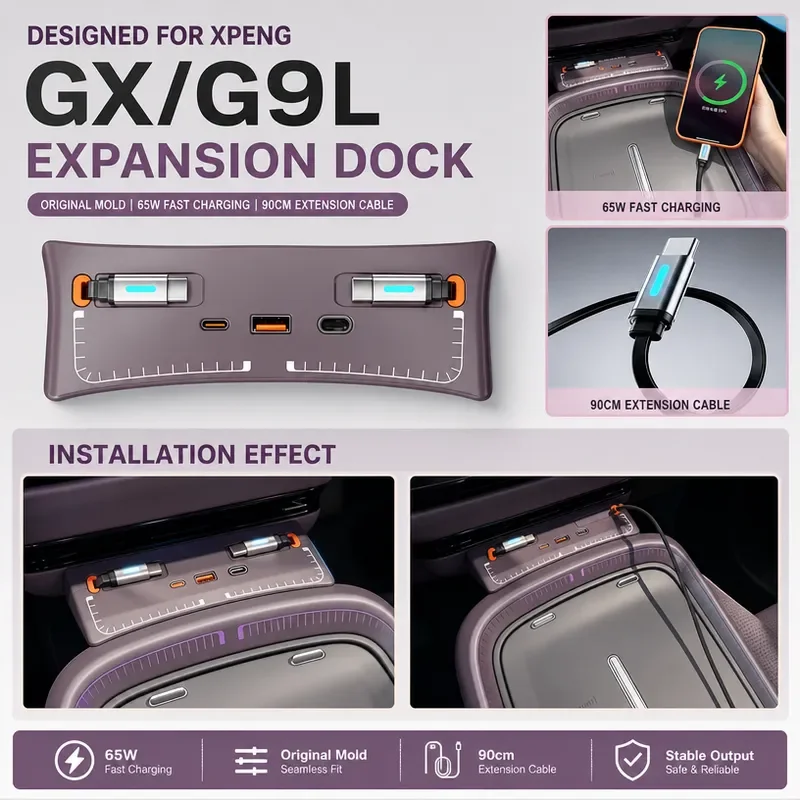 For Xpeng GX G9L Car Fast Charging Dock 1 to 4 Ports 65W Super Fast Charge Mobile Phone Interior Modification Accessory