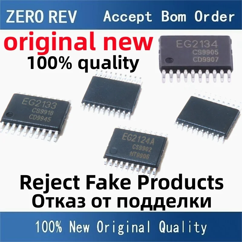 10-20Pcs 100% New EG2133 EG2134 EG2124A TSSOP-20 TSSOP20 Brand new original chips ic