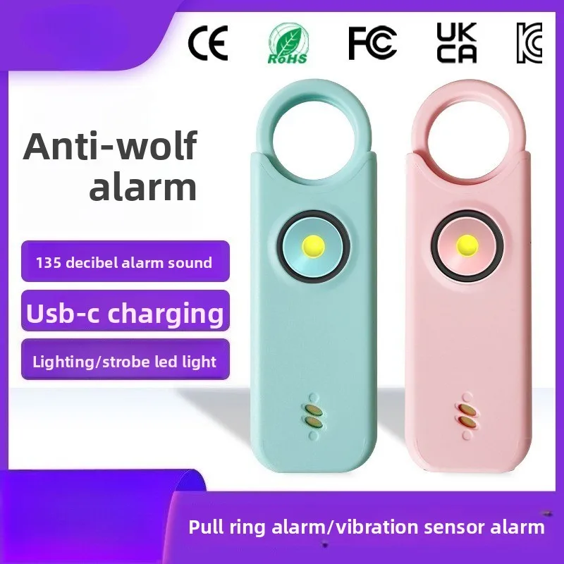 Portable Rechargeable Anti-Wolf safety Alarm 135dB Dual-Mode Outdoor Flash Personal Safety Protection Portable Artifact