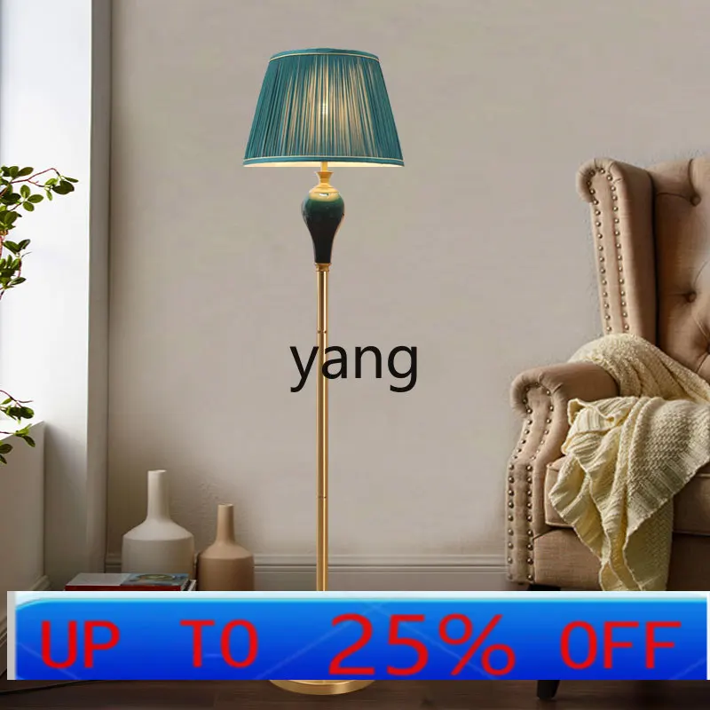 LTT floor-to-ceiling living room study bedroom bedside simple personality modern creative warm decoration coffee table