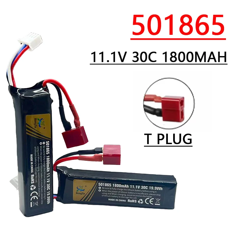 

T PLUG Lithium Polymer Battery 11.1V for RC Car Water Gun Mini Paintball Air GunElectric Toy Gun Accessories 30C 501865 1800mAh