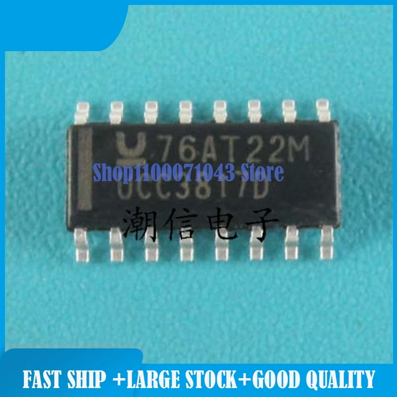 

10pieces/lot UCC3817D UPA1559H UPC1246G UPD2102AL-4 UPD64083GF W78E516B-40 W83782D