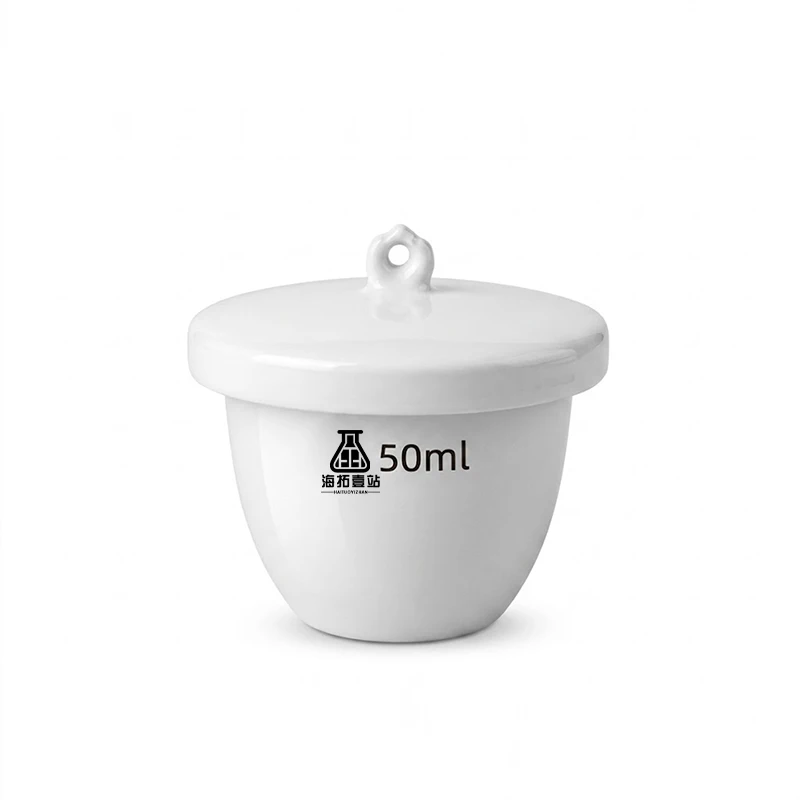 1pcs Porcelain crucible lab  ceramic crucible with lid for school labratory experiment All size available 5ml to 300ml
