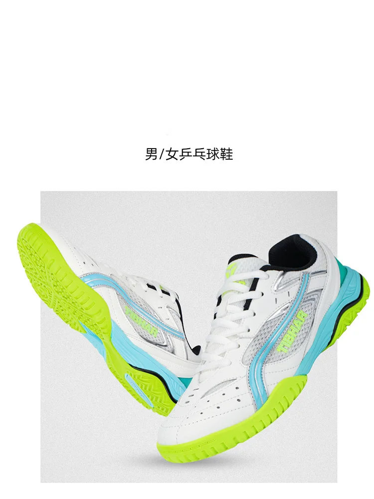 

Профессиональные кроссовки для бадминтона. Удобные, универсальные и прочные кроссовки для настольного тенниса. Кроссовки для бадминтона унисекс.