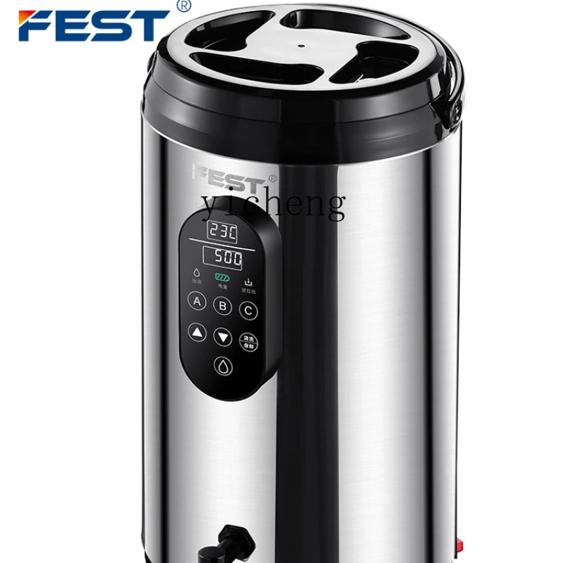 c29Thermal Insulation Milk Tea Bucket Commercial Full-Automatic Beverage Large Capacity Candy Maker