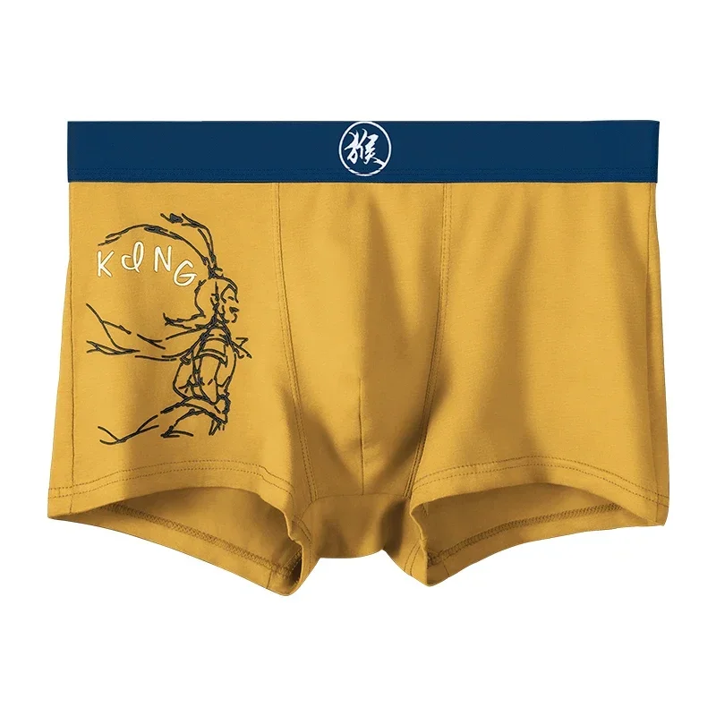 

1pc Men's underwear Men's cotton boxers thin youth personality fashion comfortable breathable four corners bottom shorts head