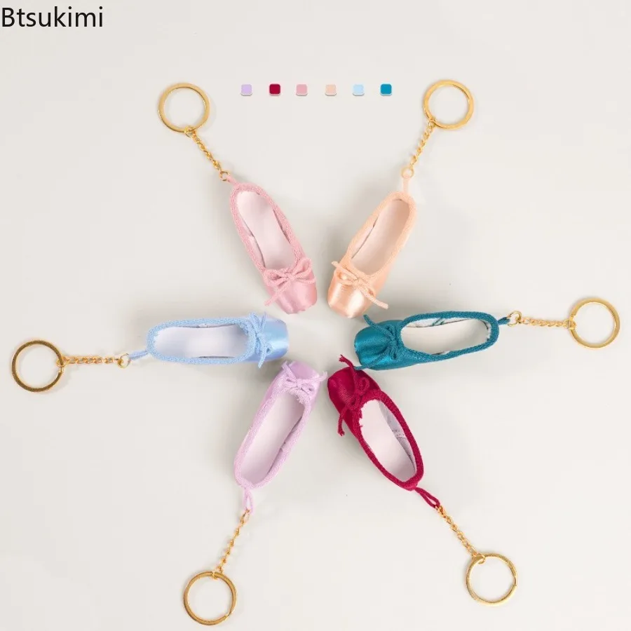 لطيف المفاتيح الباليه مستوحاة مفاتيح سلسلة الساتان بوانت أحذية صغيرة مادة سبيكة Keyrings لعشاق الرقص الملحقات اليومية #3