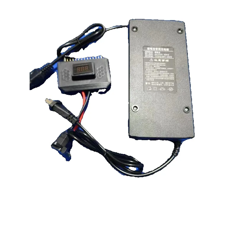 

Applicable to Dajiang Plant Protecting Drone T30t40t50t25t20p Slow Charging Charger Small Current