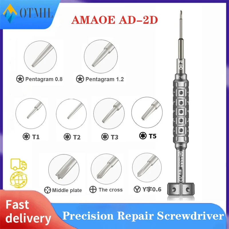 Amaoe AD-2D Precision Screwdriver For iPhone Electronic Repair Pentagonal Hexagonal Y0.6 Medium Plate Cross Disassembly Tools