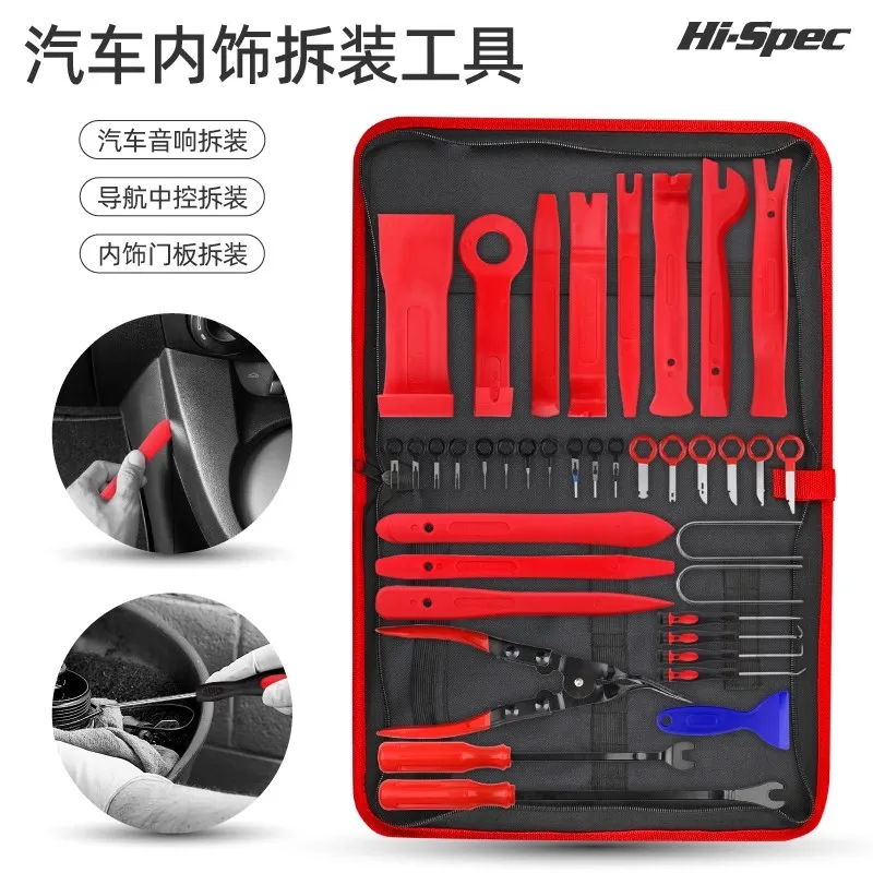 Hi-Spec11PC Hand Tool Sets Car Repair Tool Kit Mechanical Tools Box 1/4-inch Socket Wrench Set Socket Ratchet Screwdriver Bits