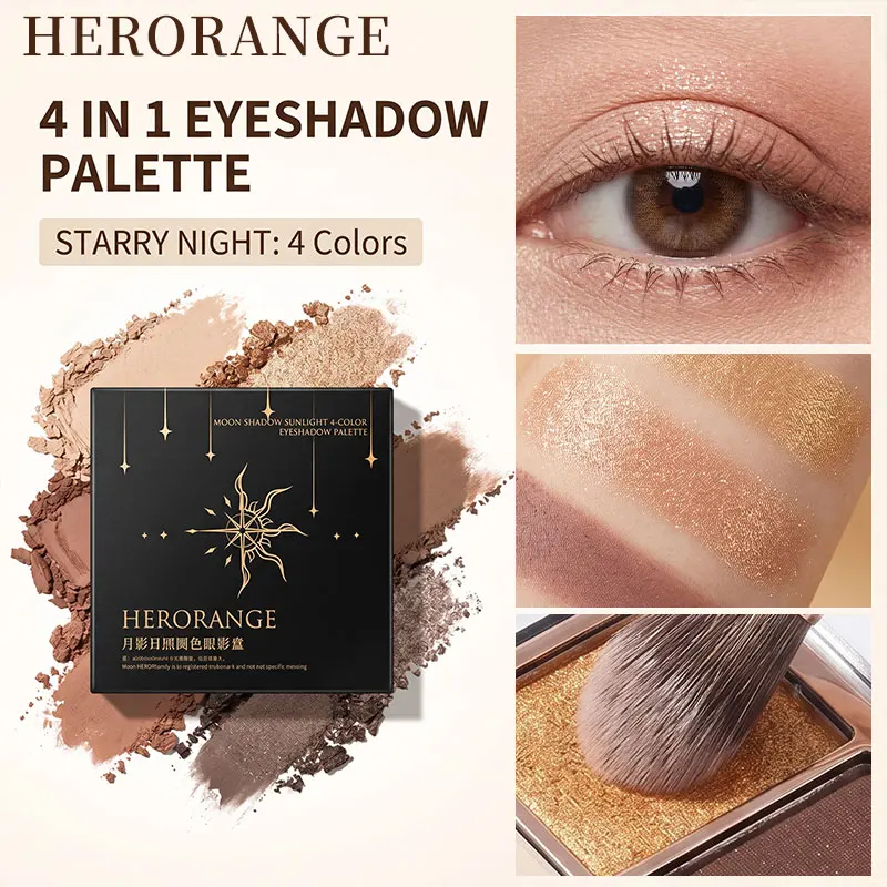 Herorange 4 Color Eyeshadow Matte Shimmer Blendable No Fallout Low Saturation Reduce Puffiness Daily Elegant Makeup