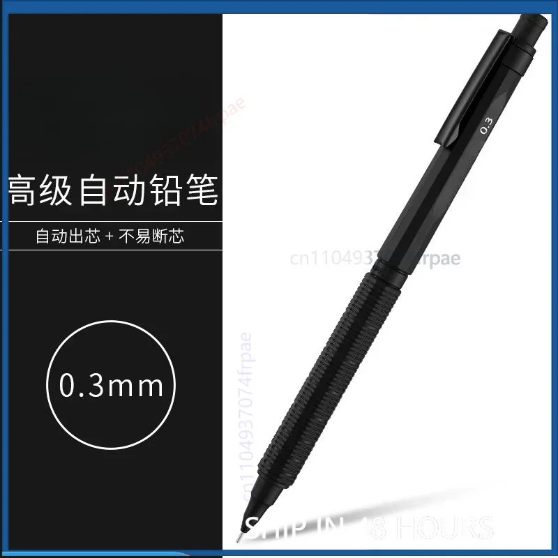 For Pentel Orenz Nero Automatic‑Feed Mechanical Pencil Anti‑Break Lead Low‑Gravity For Technical Drawing Sketch Stationery