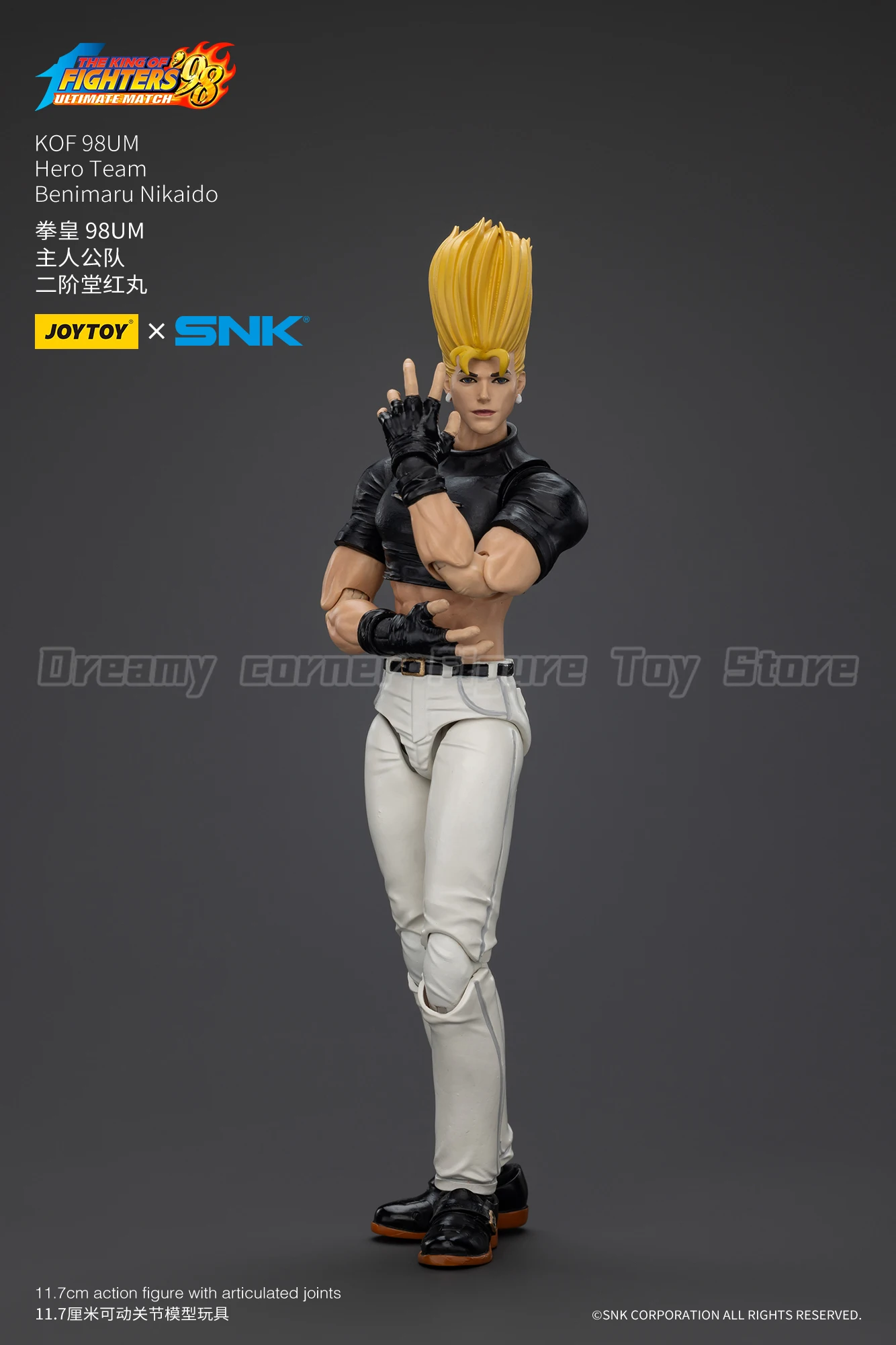 【En Stock】 JOYTOY KOF 98UM Hero Team Benimaru Nikaido 1/18 modèle de figurine d'action