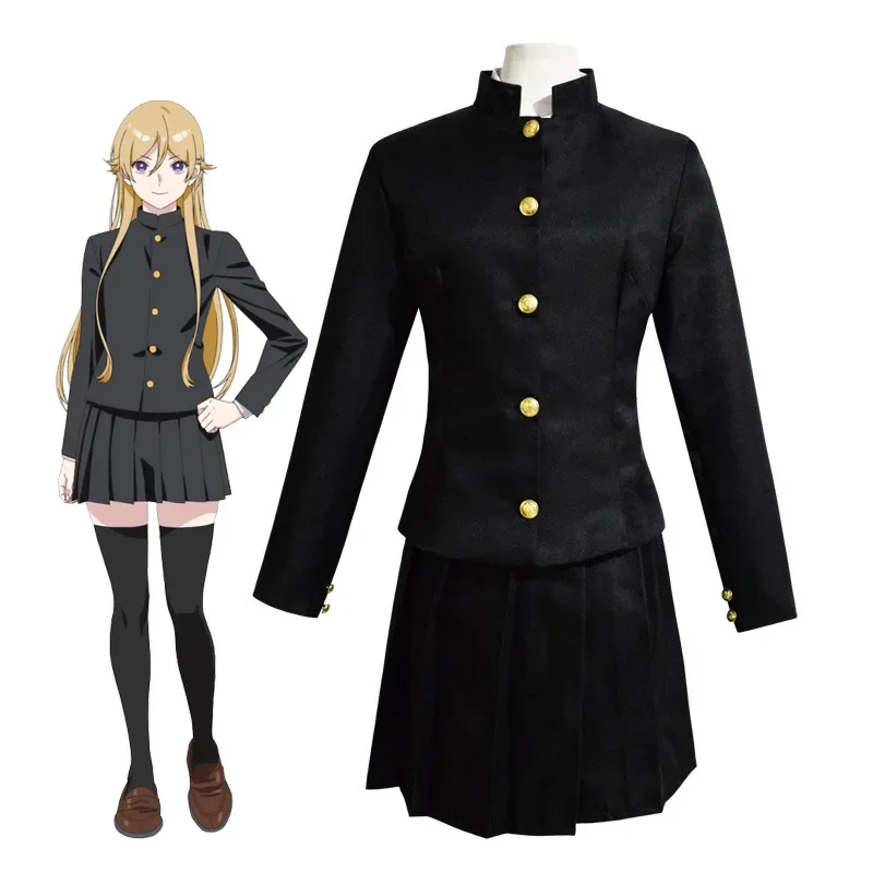 Anime Blue Period Cosplay Ayukawa Ryuji School Uniform Full Set