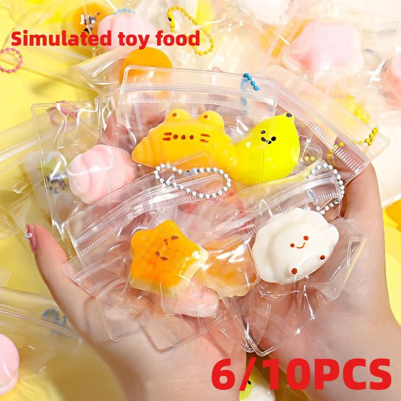 6/10PCS Mini Squeeze Toys Stress Relief Toys Cute Simulation Toys Food Rebound Gifts Hanging Decorations for Stress Relief 2026