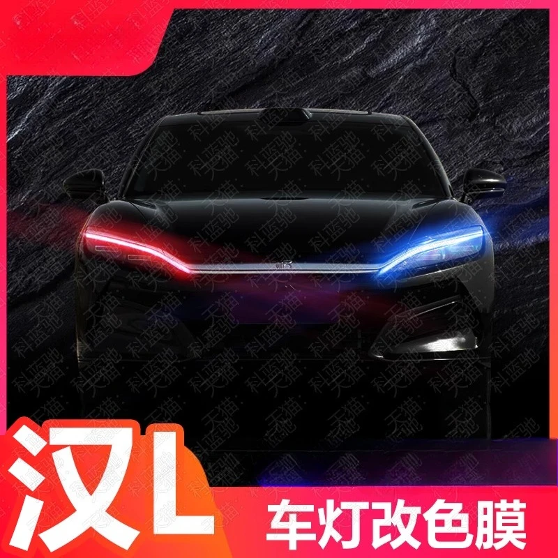 

Для наклейки на фару BYD Han L, пленки для дневных ходовых огней и виниловой пленки для изменения цвета