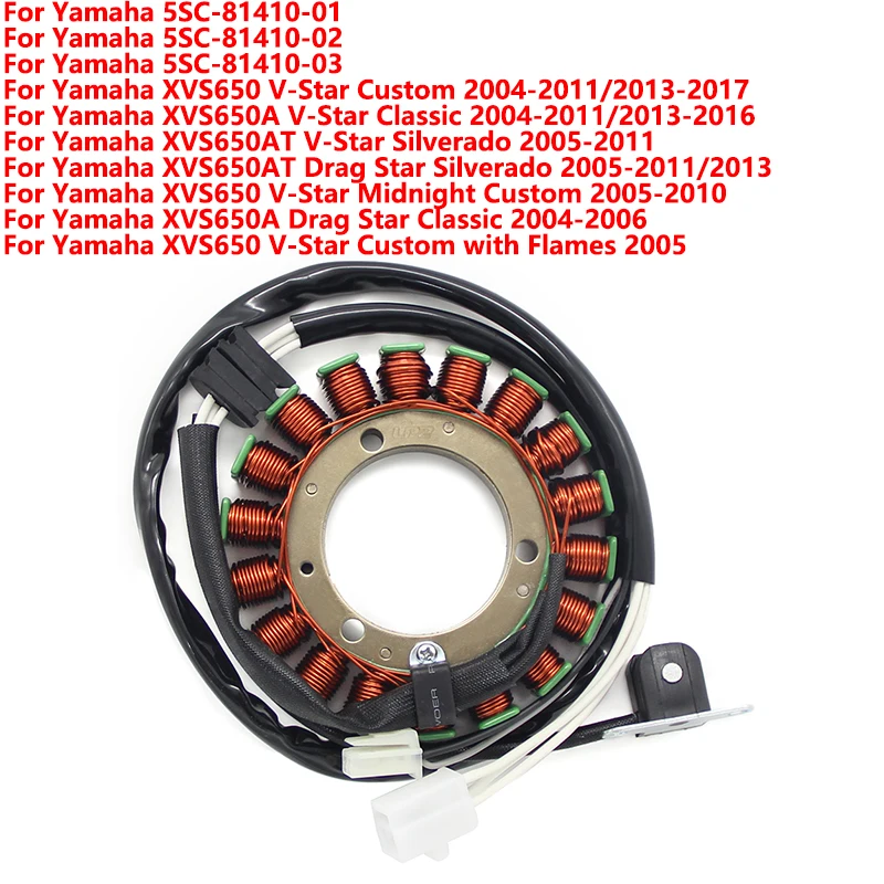 

5SC-81410-01 Magneto Stator Ignition Coil For Yamaha V-Star XVS650 XVS650AT Drag Star XVS650A 5SC-81410-03 5SC-81410-02