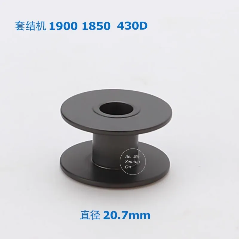 Bobina In Alluminio 13812102 Diametro Esterno 20.7MM Per Macchine Da Cucire Juki LK-1851 LK-1903 LK-1900 LK-1903C