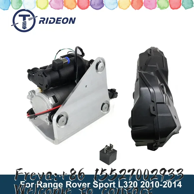 Air Compressor Pump with Bracket and Relay and Housing Cover For Range Sport L320 2010-2014 LR044360