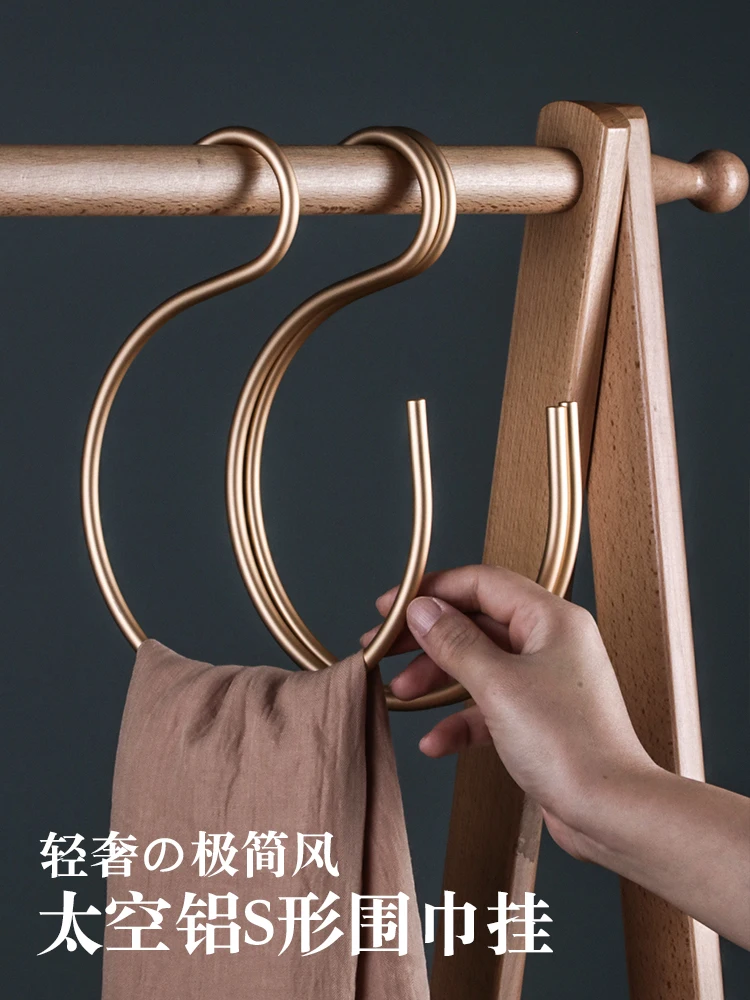 

Aluminum Alloy Large S-Shape Hook Multi-Functional Hook S Hook Scarf Scarf Multi-Purpose S-Shaped Hook Metal S-Shaped Hook