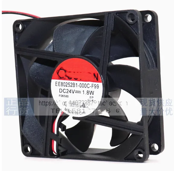 New Original Fan SUNON EE80252B1-000C-F99 8025 24V 1.8W