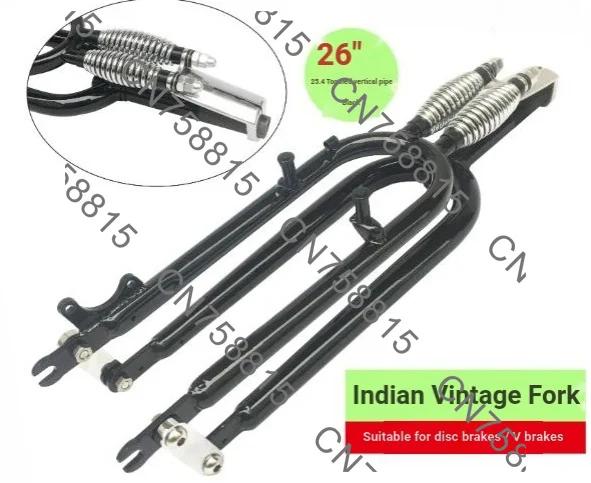 Vintage Beach Cruise Bike Front Fork 22.2 × 160mm Indian Style, 26 Inch Spring Front Fork, Double Spring V Disc Brake
