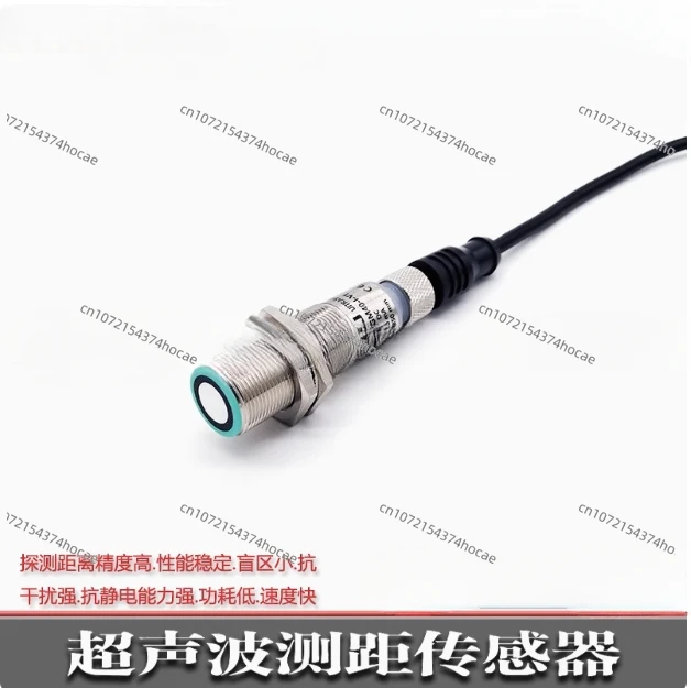 High precision ultrasonic sensor pi co+35/I pico+35/U pi co+100/I pico+100/U