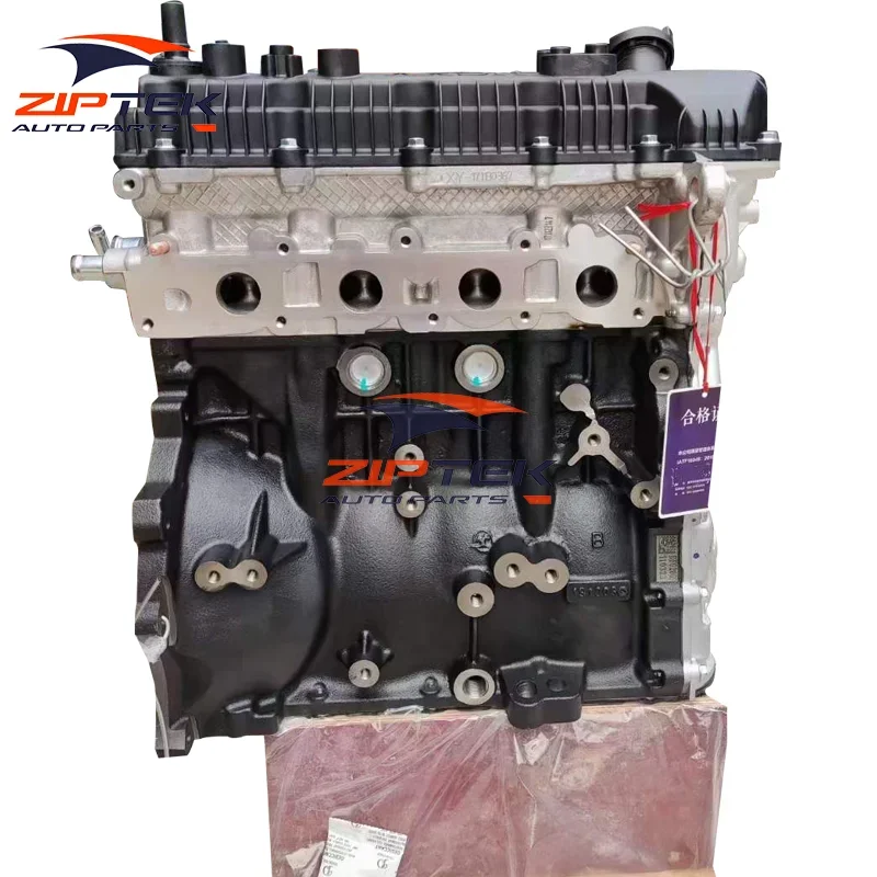 Sale Brand New Spares Motor Parts 1.5T DG15T Engine For Brilliance SWM X7 G01 X3