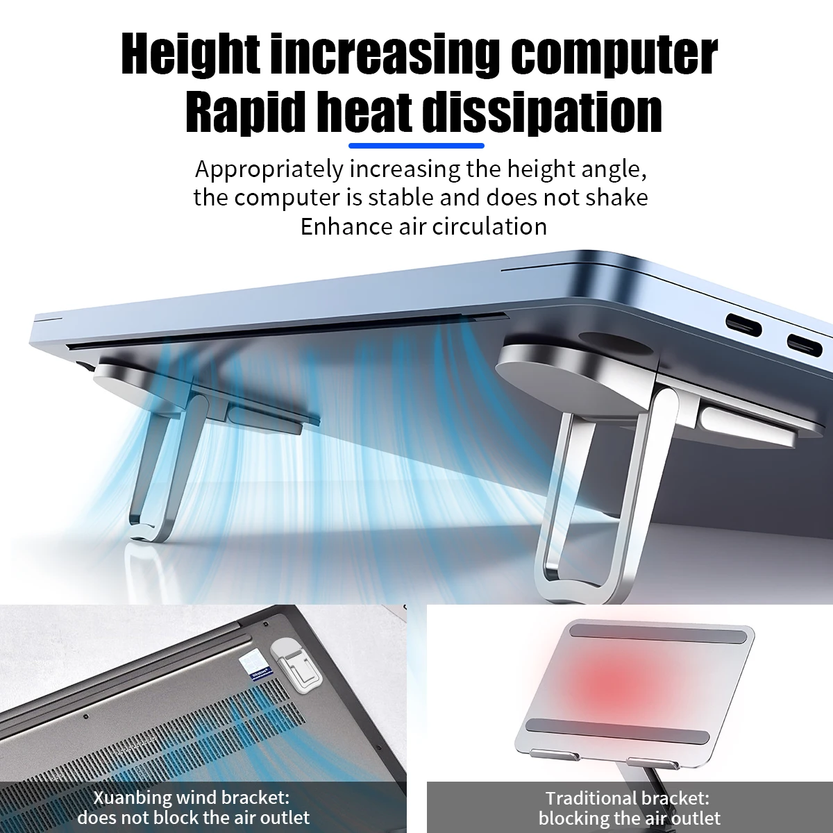 2X Mini Foldable Laptop Stand with 1/2 Adjustable Angles Portable Computer Keyboard Riser Self-Adhesive Invisible Notebook Stand