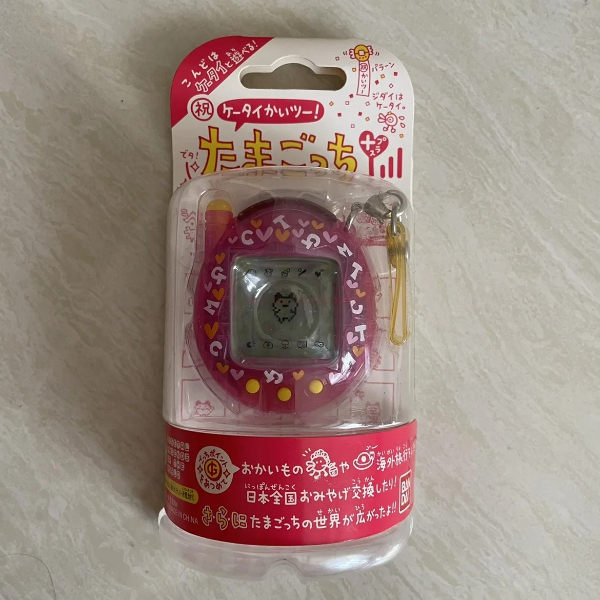 Bandai Tamagotchi Ri San Xiao Grape Xiao Strawberry Second-generation Blue Day Four Electronic Pet Machine 90s Nostalgia Toy