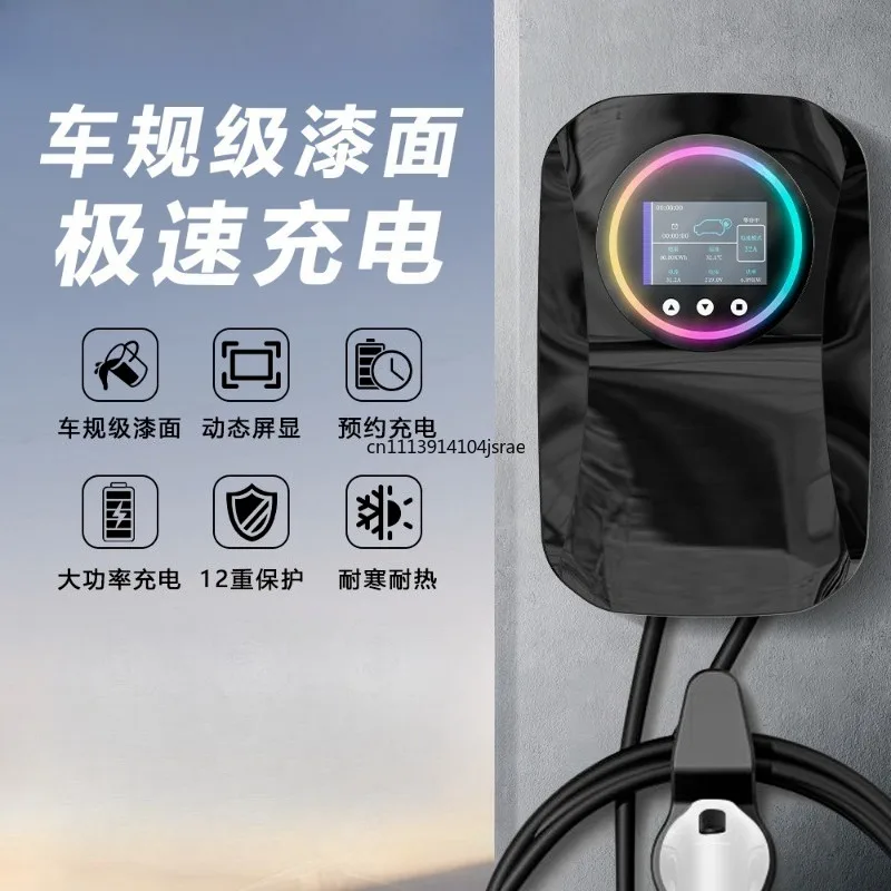 For 7KW Type‑2 AC EV Charging Gun Home Wall Charger For New Energy Electric Vehicle Household Charging Equipment