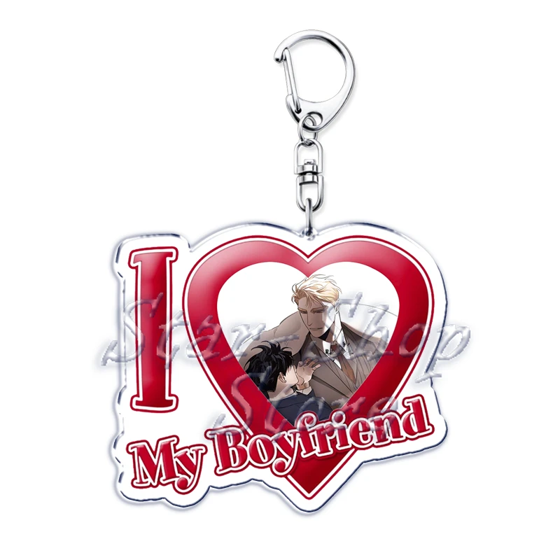 Manwha Roses and Champagne I Love My Boyfriend Key Chain Keychains Korean Manga Ring for Bag Pendant Keyring Jewelry Fans Gifts