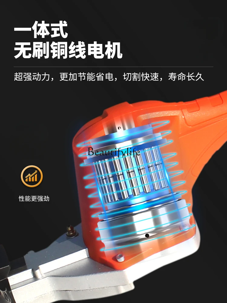 New Electric Hedge Trimmer Lengthened Tea Tree Pruning Backpack Double Blade Reconstruction High Power