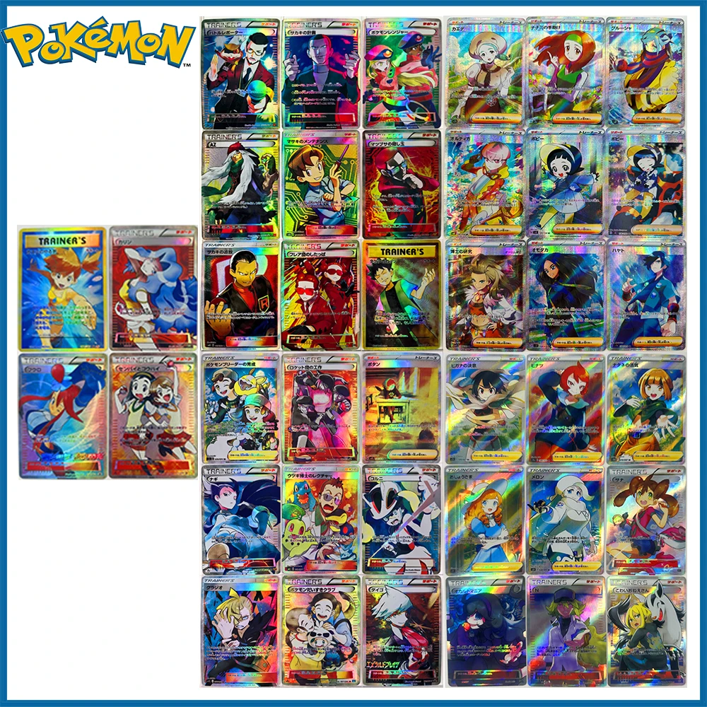 Anime PTCG Japanese Pokemon Collectible Card Erika Nessa Marnie Hilda Rosa Cynthia Toys For Boys Christmas Birthday Present