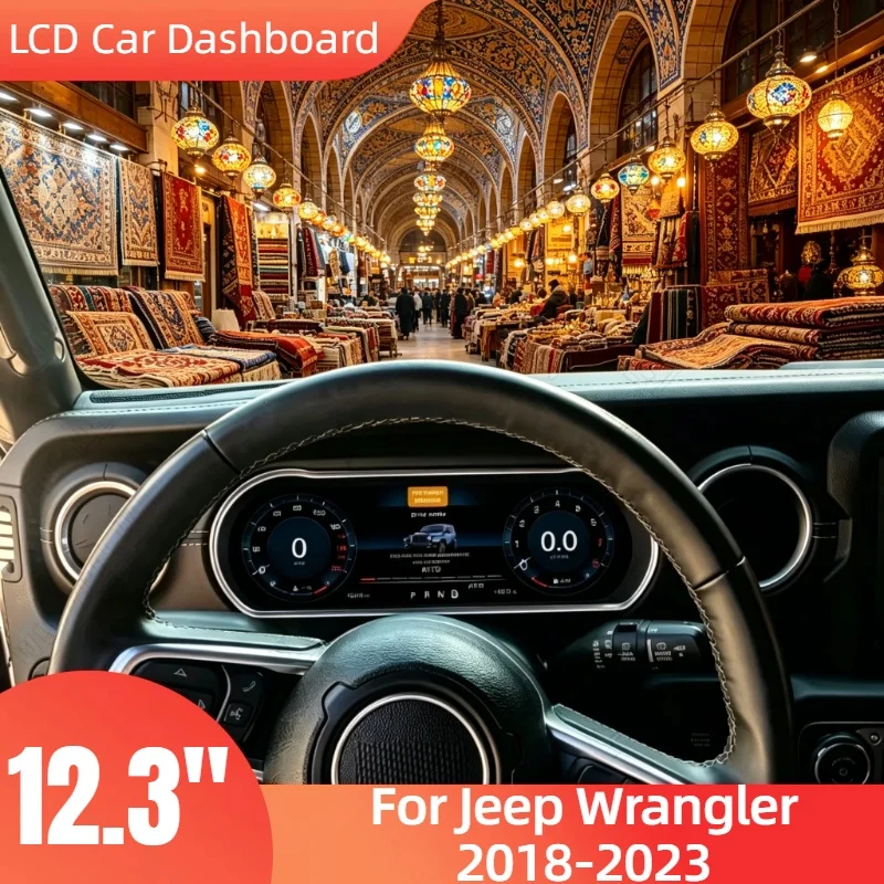 LCD Car Digital Dashboard 12.3