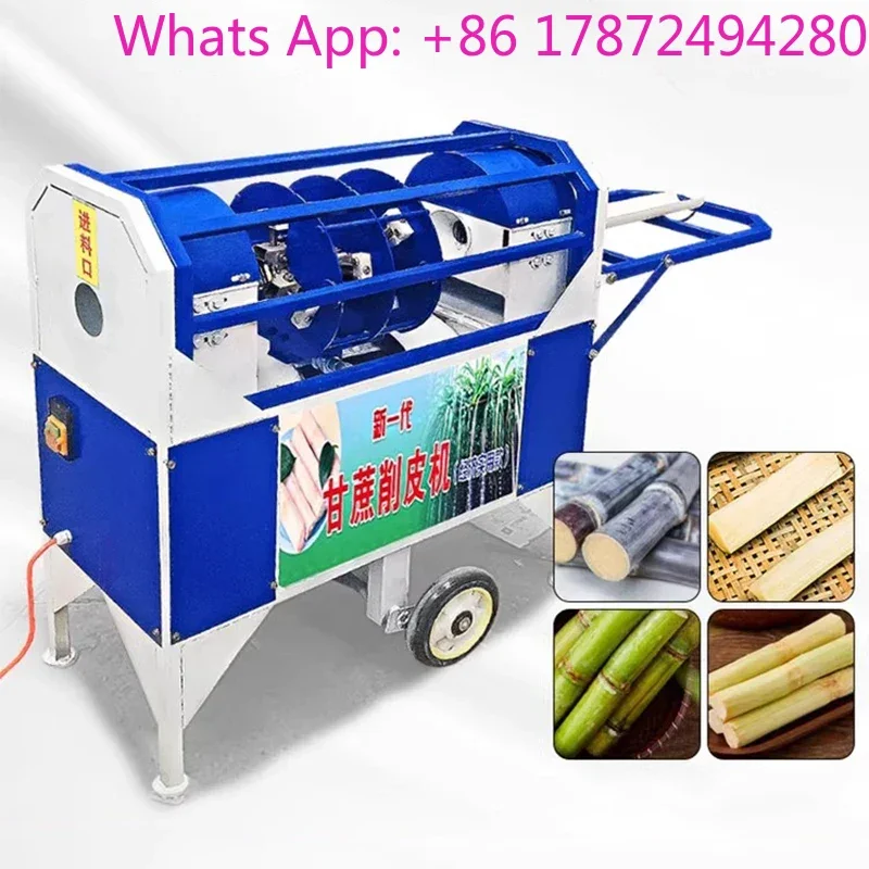 

Commerical Automatic Electric Sugar Cane Equipment Sugarcane Peeling Machine For Sale
