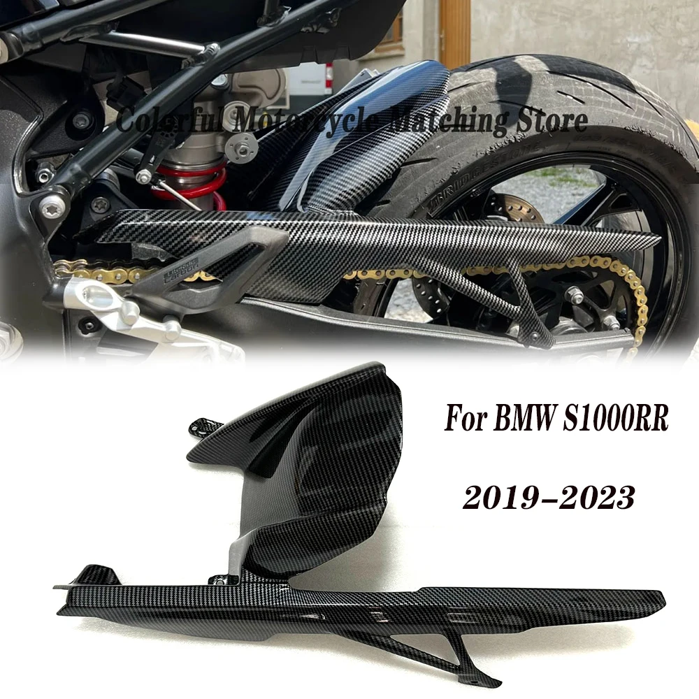 

For BMW S1000RR S 1000 RR Rear Wheel Black ABS Carbon Fiber Fairing Rear Wheel Fender 2019-2020 2021 2022 2023