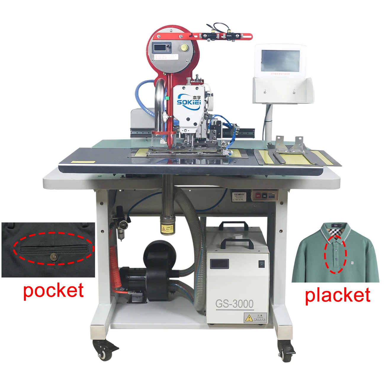 Multi-function Programmable High-Speed Automatic Flat-Bed Single Needle Motor & Gear Lock Stitch Placket Sewing Machine